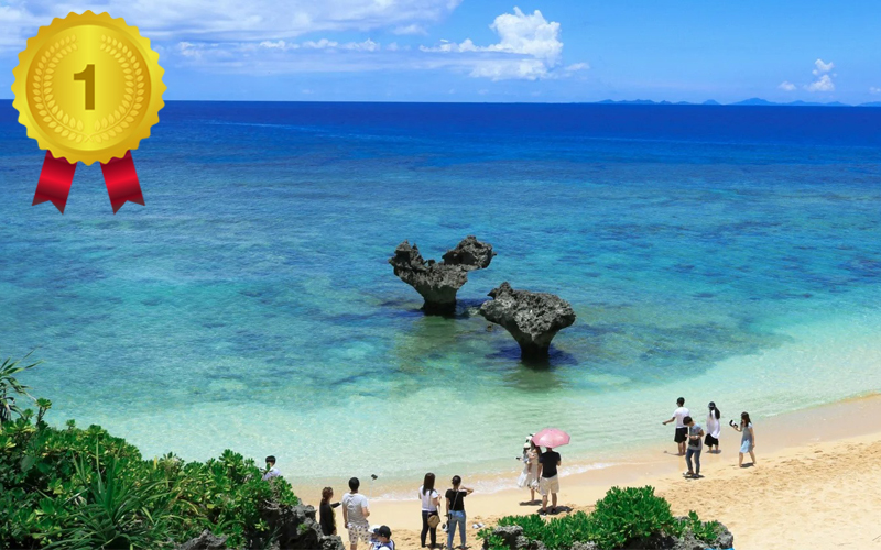 おすすめ観光地「１位」沖縄県