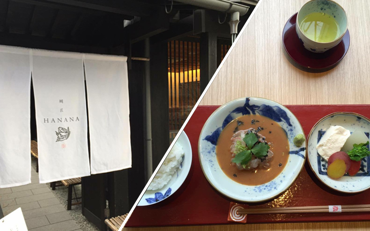 京都嵐山の鯛茶漬け専門店-鯛匠HANANA