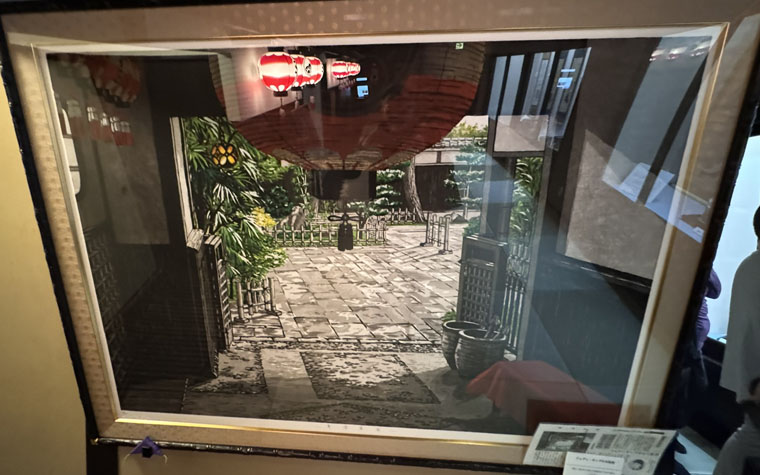 花月の入口を描いたジュディ・オングの絵