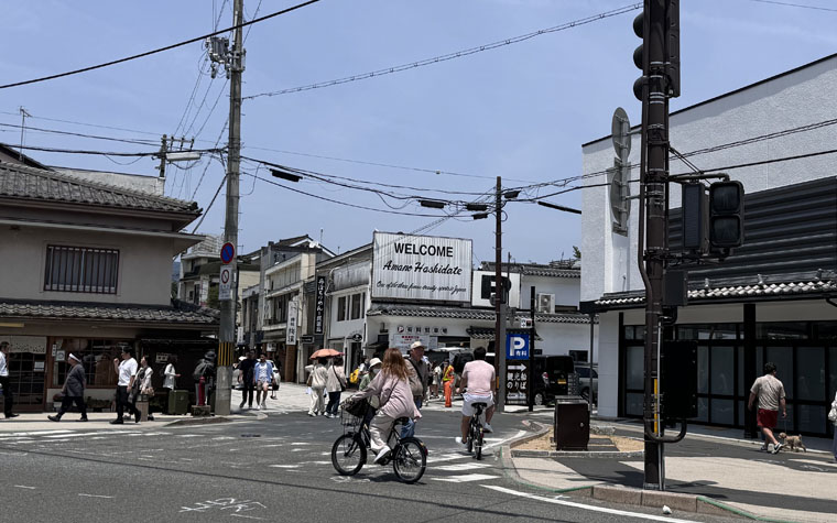 天橋立商店街