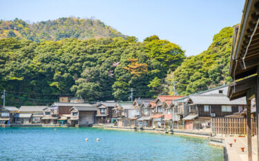【海の京都】２度以上、京都に来ているなら絶対に行ってほしい！「天橋立」「伊根の舟屋」「間人温泉」を巡る海の京都旅