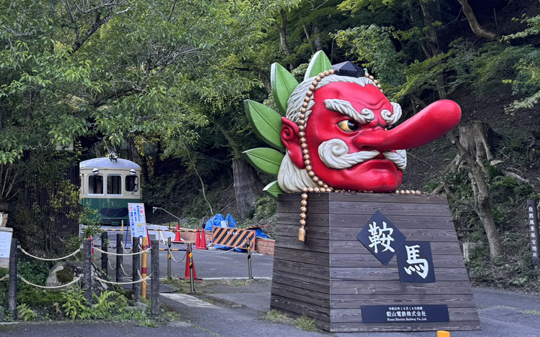 鞍馬駅にある天狗